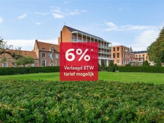 De Gaanderij