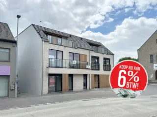 Nederename (RBS43922)   Nederename (RBS43922)