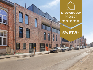 Aalst (RBS82670)   Aalst (RBS82670)