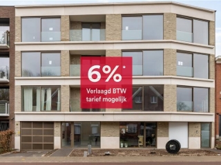 Hof Van Ertbrugge