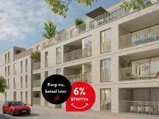 Roeselare (RBU23569)   Roeselare (RBU23569)