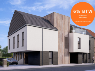 Residentie Nova