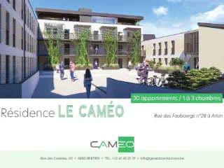 Résidence Caméo
