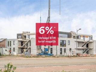Residentie Initium