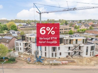Residentie Initium