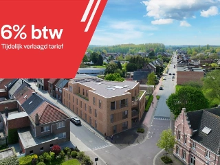 Bien divers à vendre Puurs-Sint-Amands (RBH80494)