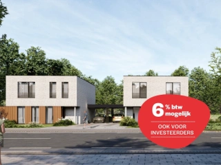 Bien divers à vendre Lille (RBI59883)