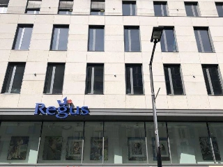 Bureaux à louer Luxembourg (RBL33844)