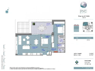 Apartment for sale Luxembourg (RBR75838)