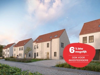 Bien divers à vendre Ranst (RBT44701)