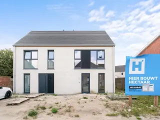 Huis te koop Serskamp (RBU11256)