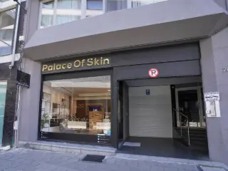 Handelspand te huur Antwerpen (RBU38153)