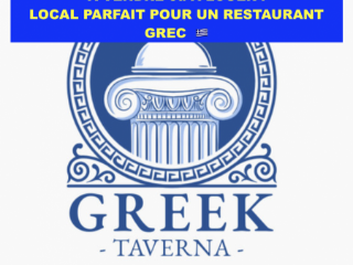 Handelspand te koop Bascharage (RBU69206)