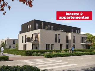 Appartement à vendre Ranst (RBU73293)