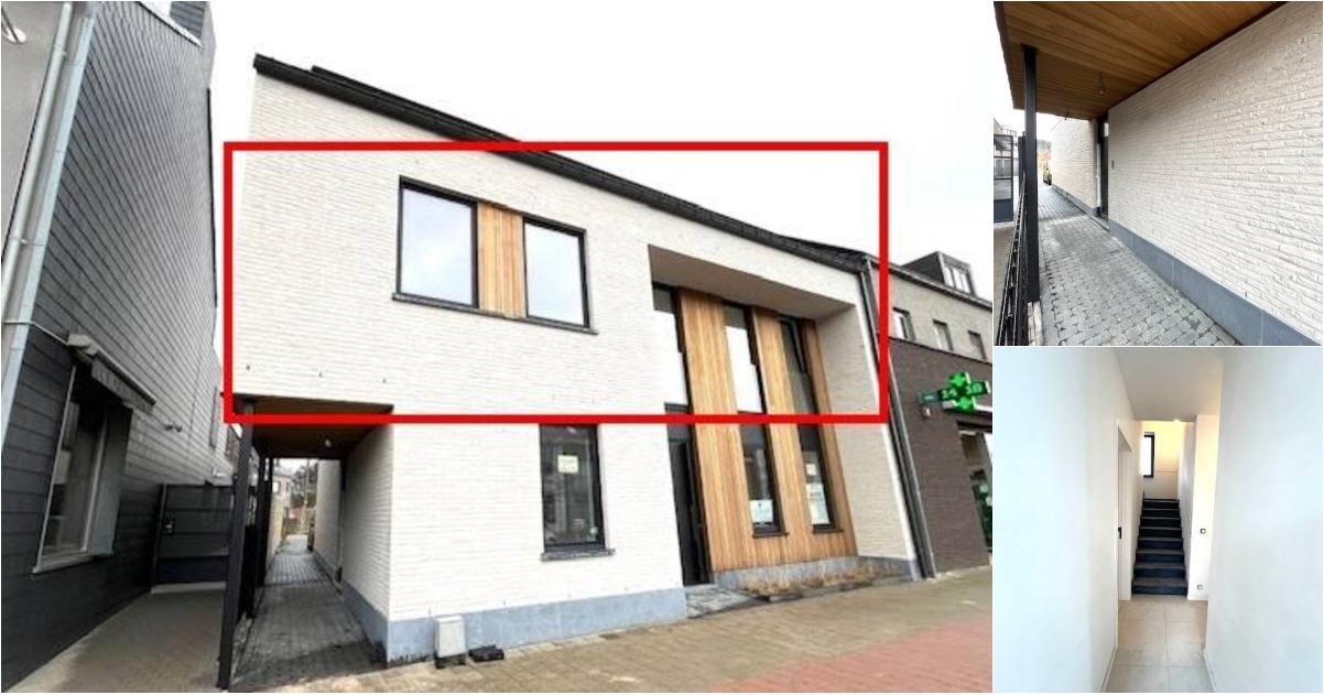 Apartment in Lille - Aanzicht 2
