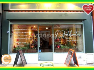 Surface commerciale à vendre Montrichard Val de Cher (VAZ13597)