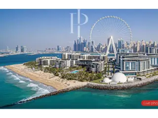 Appartement à vendre Dubai (VBC52921)