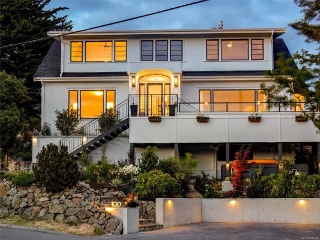 Residence for sale Victoria (VBD32831)